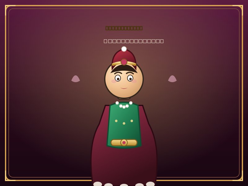 Hanım Sultan Giydirme Oyunu